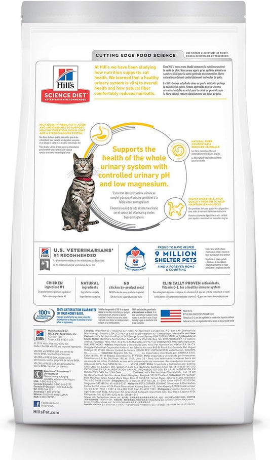 Hill's Science Diet Urinary Hairball Control, Adult 1-6, Urinary Track Health & Hairball Control Support, Dry Cat Food, Chicken Recipe, 7 lb Bag