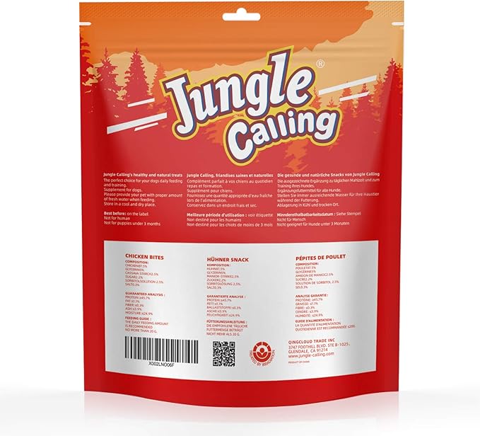 Jungle Calling Soft Chicken Treats for Dog and Cat, Natural Grain Free Chewy Food Snacks for Training Rewards for Small Dogs, High Protein, 10.6 oz