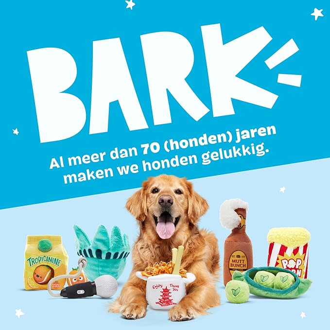 Barkbox Dog Toy 2 in 1 Interactive, Plush Exterior Material & Squeaker, Tearable Dog Toy with Squeaky Ball Inside, Ideal for Toy Destroyers - Andi's Dumpling, Small