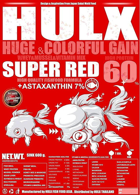 HULX Goldfish Food Sinking Pellets for Big Muscle & Mass Weight Gain, Whey Mixed High Protein 60% Fish Food Growth Fast Formula 1.32 Lb.(600 Gram.) 1mm, Healthy, Color Enhancing Clear Water Fish Feed
