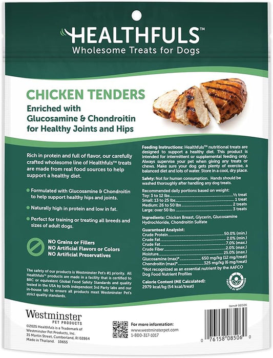 Chicken Tenders Dog Treats with Glucosamine & Chondroitin, 11oz