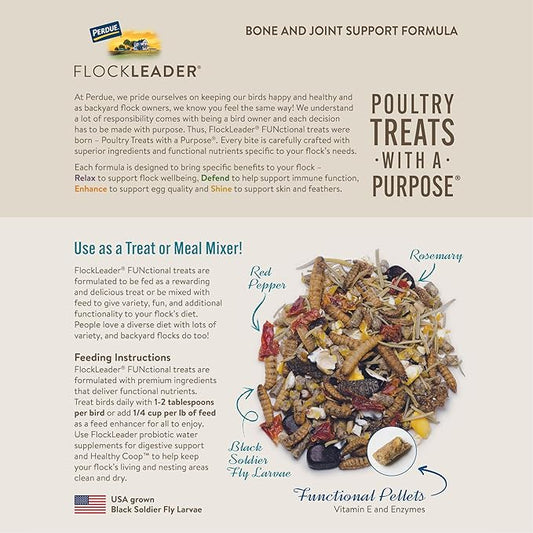 Sustain, Functional Poultry Treats for Bone and Joint Support, 1.5 lb