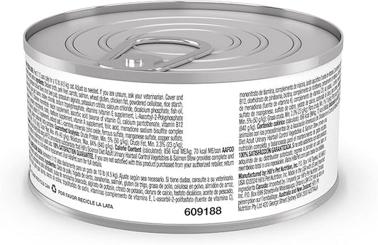 Hill's Science Diet Urinary Hairball Control Adult 1-6 Wet Cat Food, Salmon & Vegetables Stew, 2.9 oz Cans, Case of 24