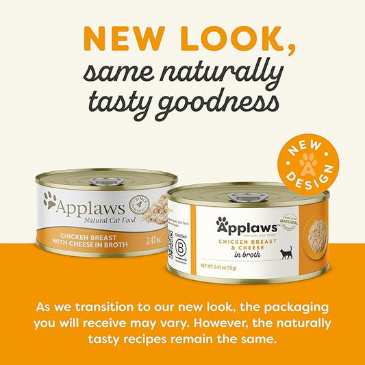 Applaws Wet Cat Food, 24 Count, Limited Ingredient Canned Wet Cat Food, Chicken Breast with Cheese in Broth, 2.47oz Cans