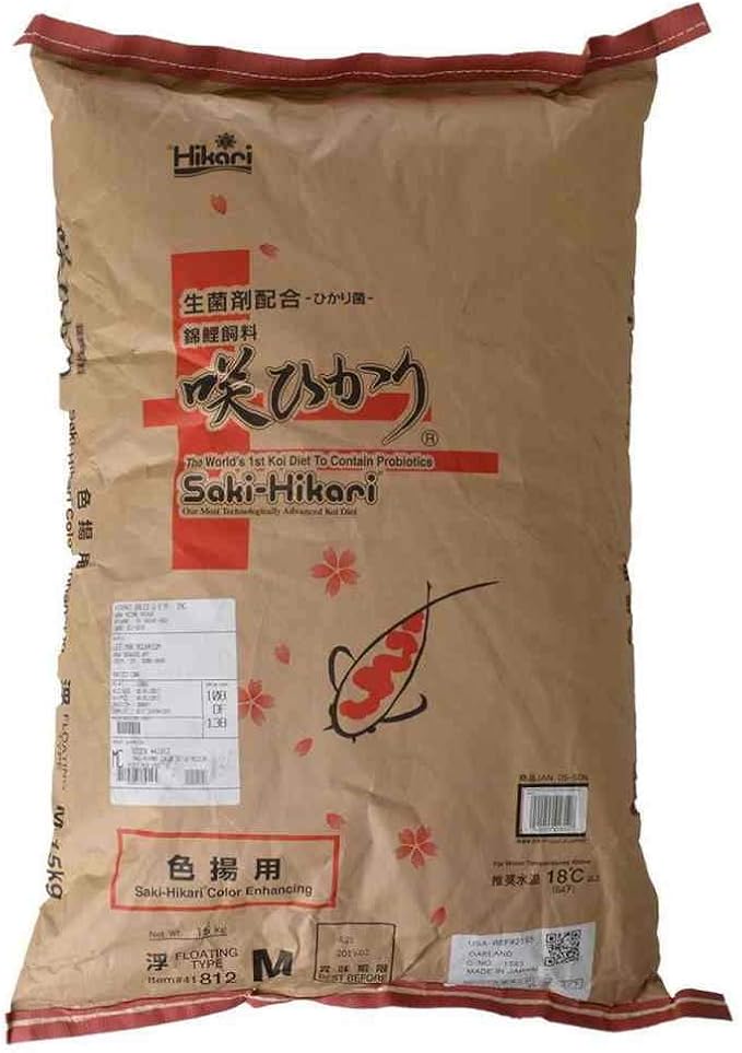 Saki Hikari Color Medium Pellet Pond for Koi Goldfish Nutritious Food 33 lb