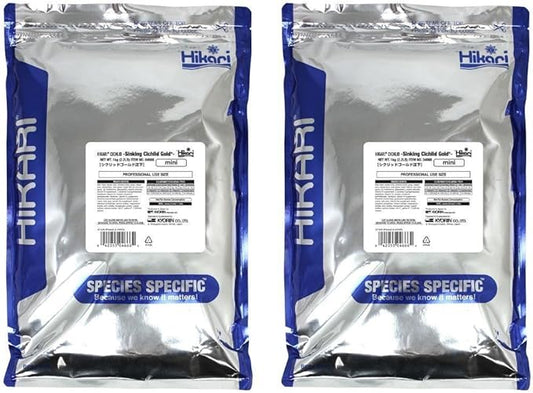 (2 Pack) Hikari Sinking Cichlid Gold Pellets for Pets, Mini - 2.2 Pound Bags (4.4 Pounds Total)