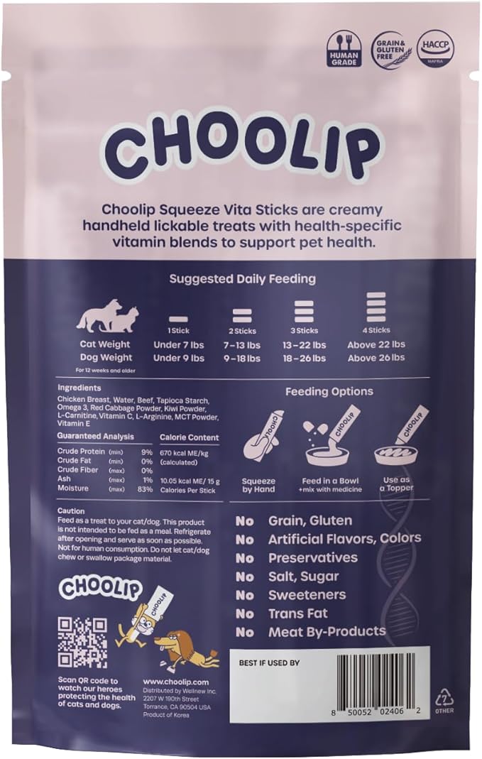 Squeeze Vita Stick Lickable Cat and Dog Treats – 7-Count Brain Support Sticks with Multivitamins, Soft Squeezable Paste for All Life Stages, Supporting Brain Health