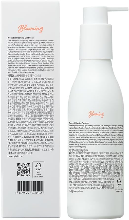 Blooming Dog Leave-in Conditioner, Loved by Top Korean Groomers, Adds Volume and Shine – Easy Breezy, Signature Blooming Powdery Scent, Professional Care at Home (6.76 fl oz/200 ml)