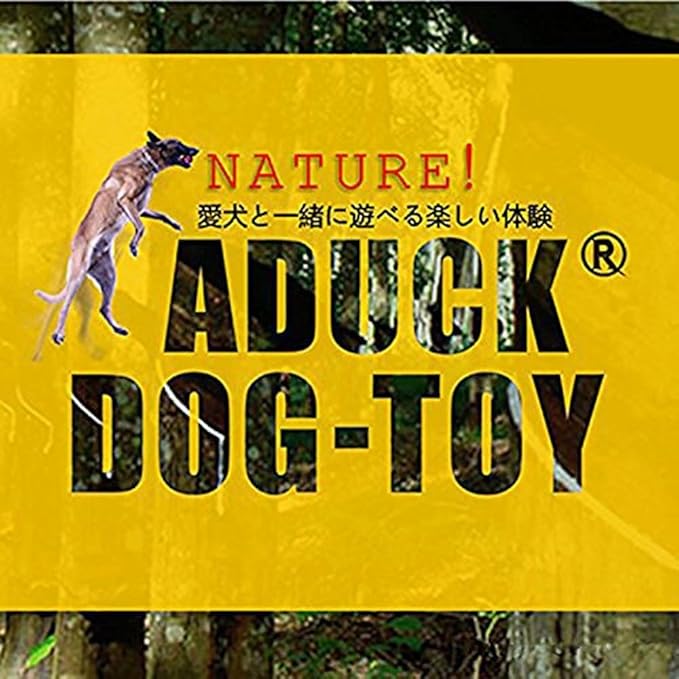 ADUCK Dog Squeaky Chew Toys for Aggressive Chewers, Small Medium Large Dogs Teeth Cleaning Soft Natural Rubber Float Toy for Indoor Outdoor Water Pool, Donut Ring Design 4.92 inch, Pack of 4