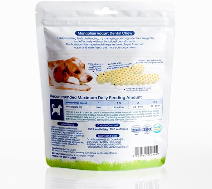 KI-You Mongolian Yogurt for Dogs – Probiotic & Prebiotic Rich for Gut Health, Soft Honeycomb Shape for Gentle Dental Care, for Sensitive Gums (Chew - Long Type)