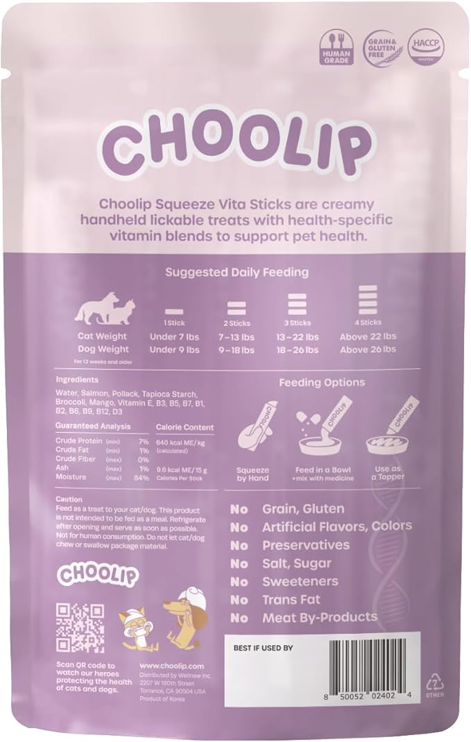 Squeeze Vita Stick Lickable Cat and Dog Treats – 7-Count Skin and Coat Support Sticks with Multivitamins, Soft Squeezable Paste for All Life Stages, Supporting Skin and Coat Health