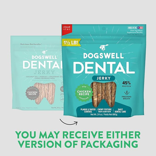 DOGSWELL Dental Jerky Dog Treats, Chicken, 24 oz. Bag