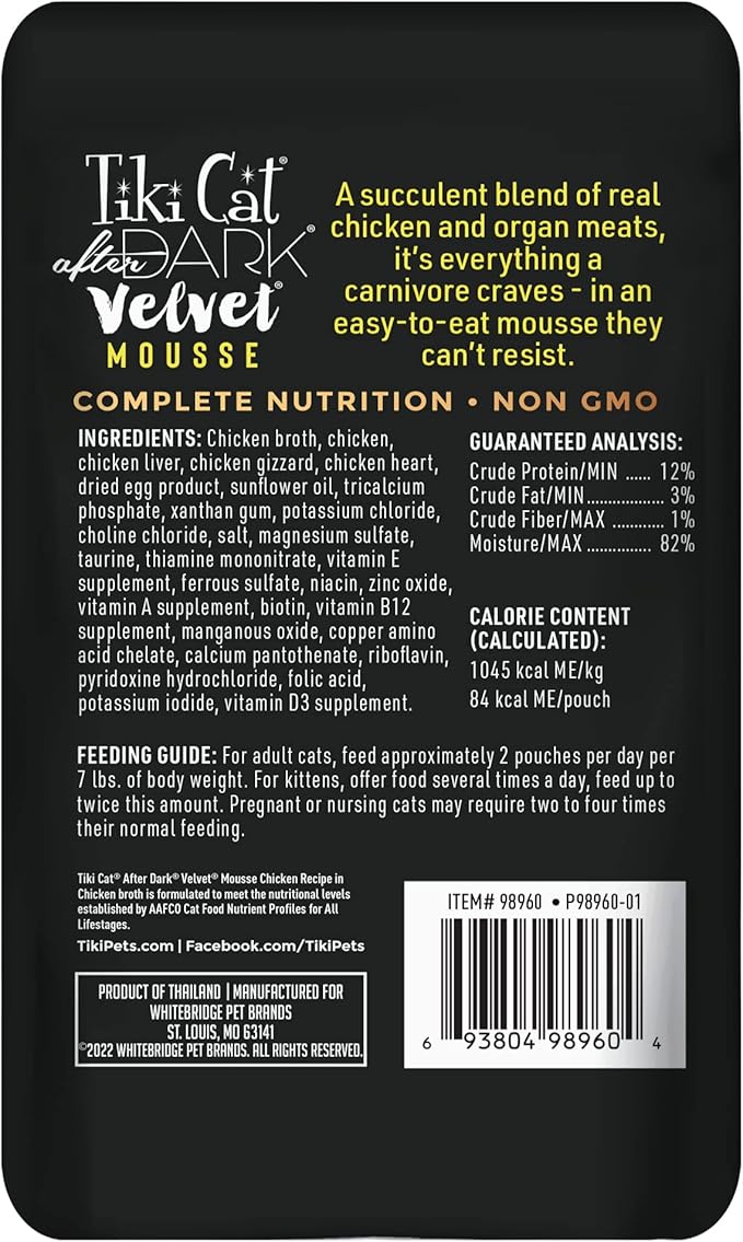 Tiki Cat After Dark, Velvet Mousse, Chicken Recipe in Chicken Broth, Grain & Potato Free Formula, with High Protein & Nutrient Dense Blended Irresistible Organ Meat, 2.8 oz. Pouch (12 Count)