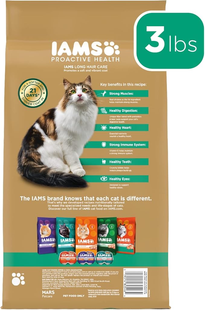 IAMS Proactive Health Long Hair Care Adult Dry Cat Food with Real Chicken & Salmon, 3 lb. Bag