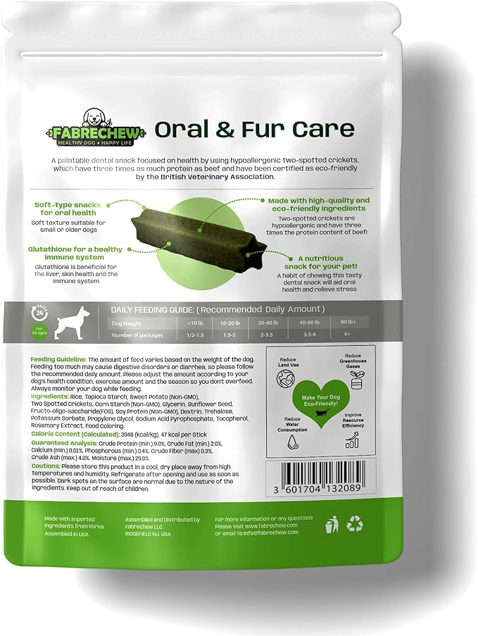 Cricket Protein Dog Treats – High-Protein Soft Dental Chews for Oral Health, Fresh Breath & Shiny Coat, Hypoallergenic, No Meat, Sensitive Dogs, Sustainable, (14 Pcs)