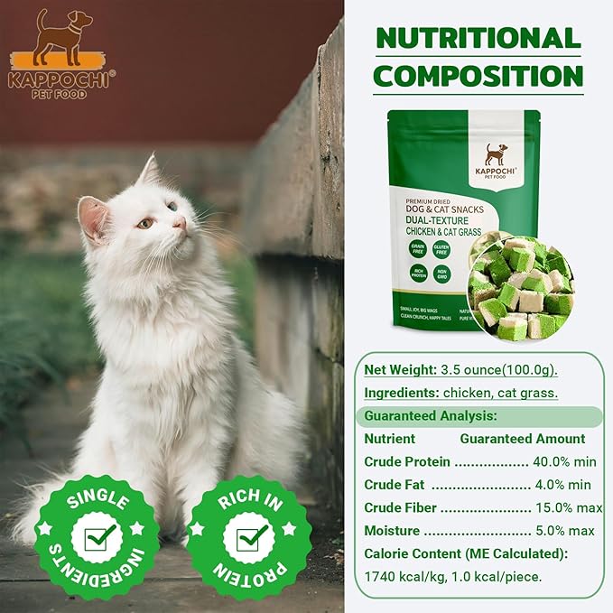 Freeze Dried Dual-Layer Chicken & Cat Grass Cat Treats - Perfect as Training Rewards, 3.5oz(100.0g), High Protein Training Treats, Natural & Raw, No Additives, Grain Free, Gluten Free