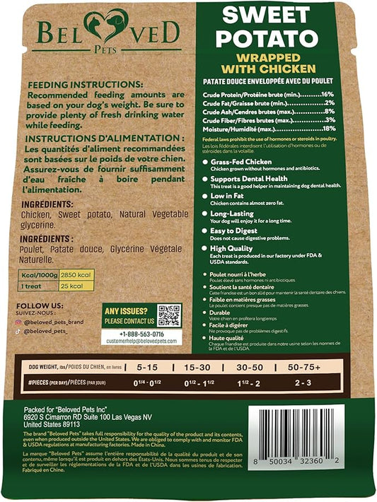 Dog Treats Sweet Potato Wrapped with Chicken 10.6 oz & Pet Natural Chew - Grain Free Dried Snacks in Bulk - Best Twists for Training Small & Large Dogs - Made for USA