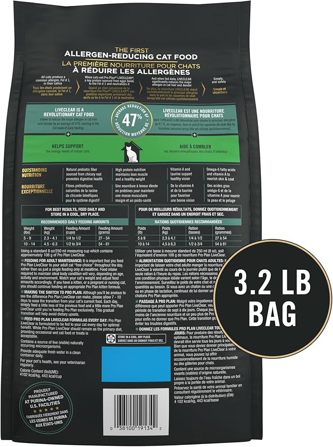 Purina Pro Plan Indoor Cat Food LiveClear Cat Allergen Reducing Turkey and Rice Formula - 3.2 lb.