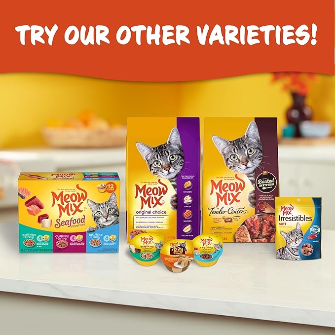 Meow Mix Tender Centers Dry Cat Food, Salmon & Turkey with Vitality Bursts, 14.2 Pound Bag