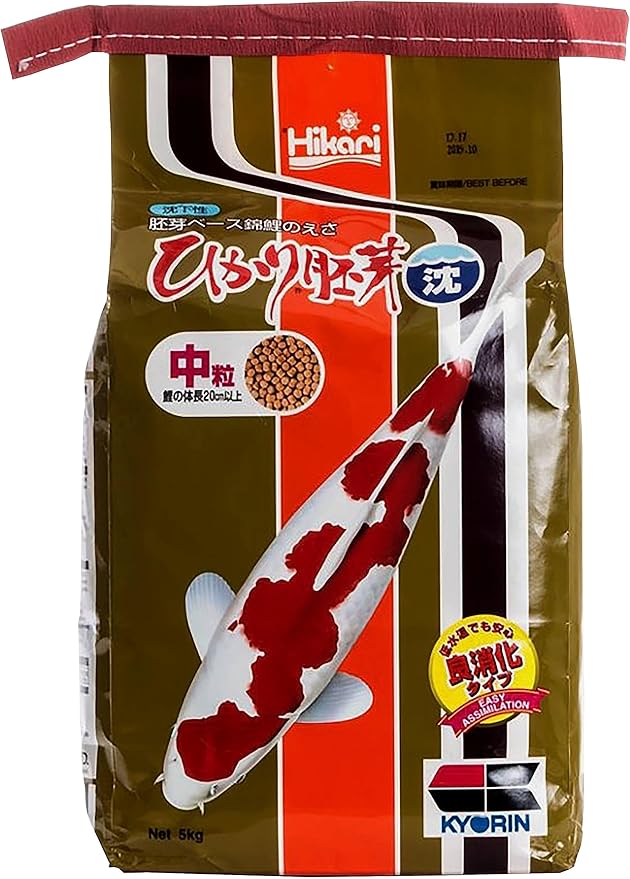 Hikari Wheat Germ (Sinking) 11 Lb - Medium Pellet