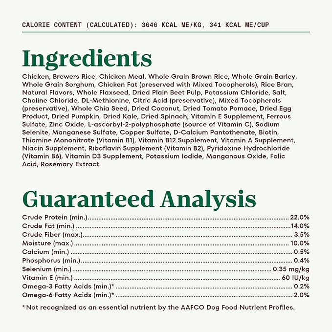 Nutro Natural Choice Adult Dry Dog Food, Chicken and Brown Rice Recipe, 30 lbs.