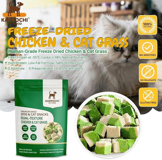 Freeze Dried Dual-Layer Chicken & Cat Grass Cat Treats - Perfect as Training Rewards, 3.5oz(100.0g), High Protein Training Treats, Natural & Raw, No Additives, Grain Free, Gluten Free
