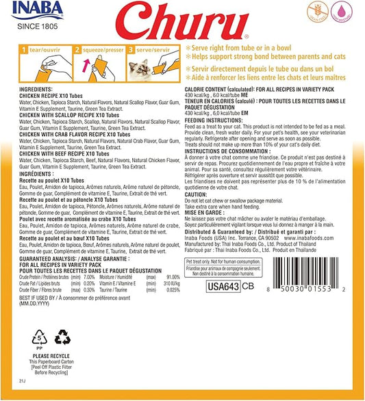 INABA Churu Cat Treats, Grain-Free, Lickable, Squeezable Creamy Purée Cat Treat/Topper with Vitamin E & Taurine, 0.5 Ounces Each Tube, 40 Tubes, Chicken Variety Box